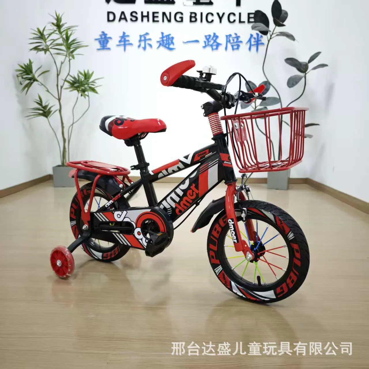 工厂批发儿童自行车出口12-20寸品质款运动款脚踏车小孩子自行车