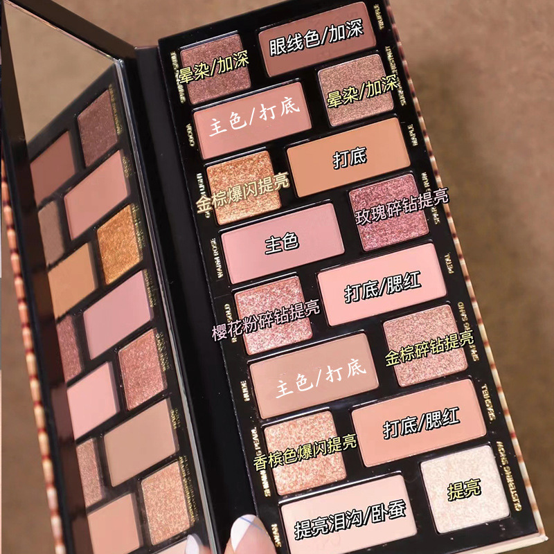 MYHO multifacético fiesta sombra de ojos de 16 colores color tierra perlado mate maquillaje para principiantes ins celebridades de Internet estudiantes del mismo estilo