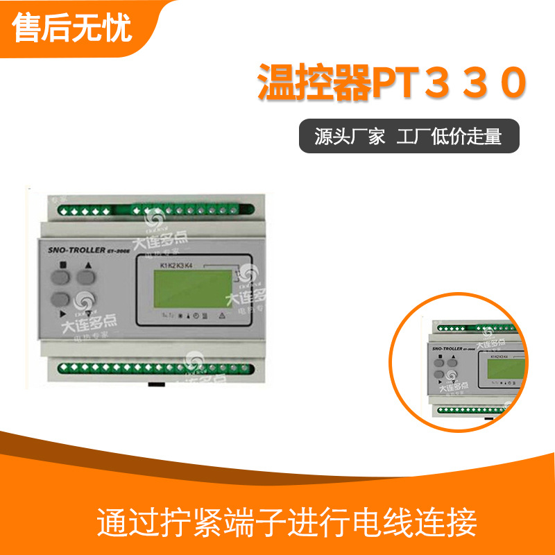 �¿���PT������