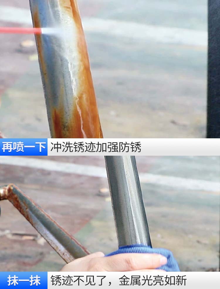 使用方法2.jpg