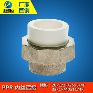 ppr�Ƚz��� �~�ƽz�ێ������^ ���S�ҬF؛�����͟ᱣ�ع�
