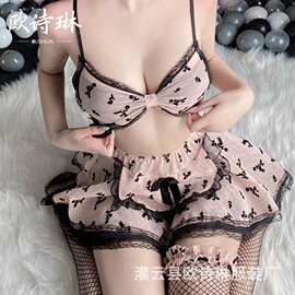 欧诗琳新款情趣内衣可爱女仆制服诱惑性感蓬蓬裙套装激情免脱纯欲