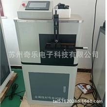 XCWQ-2���پ��ķ��͏���ԇ�C���|Ť�Dԇ�C���͏����yԇ�C