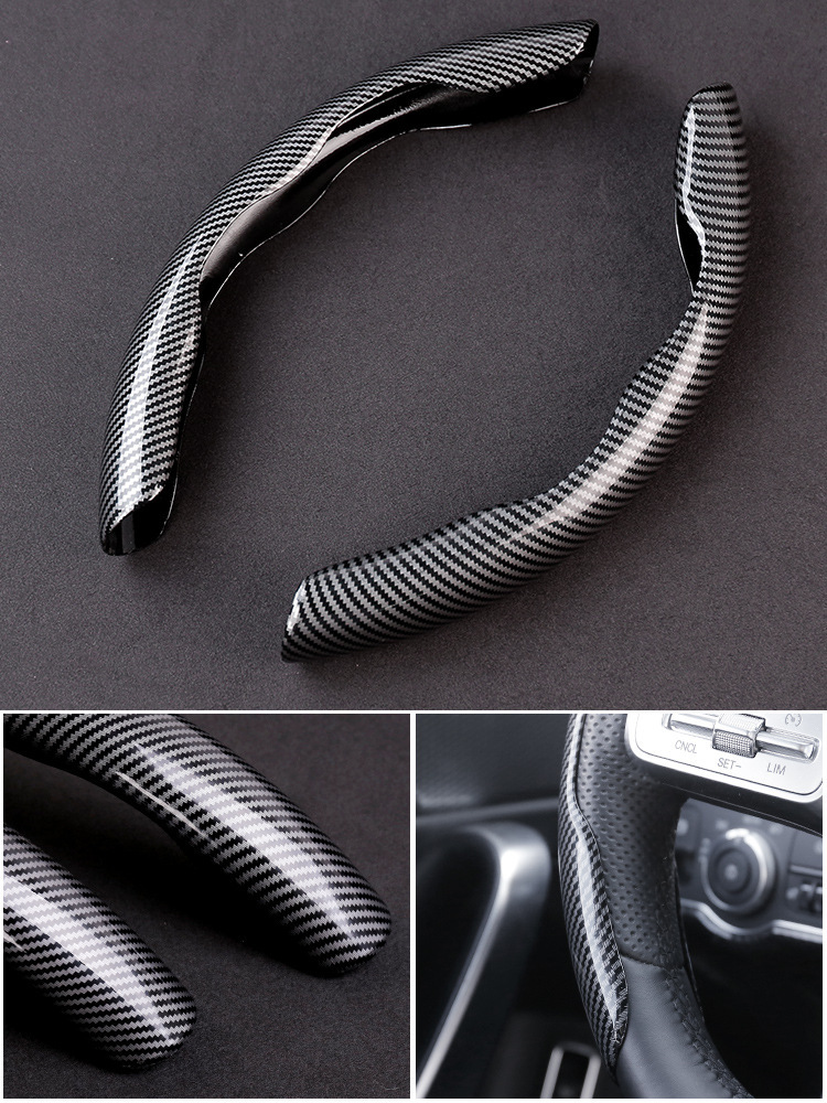 Water transfer carbon fiber pattern steering wheel cover water transfer steering wheel handle cover card cover four seasons universal fit non-slip four seasons