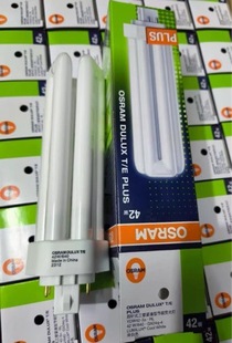 �W˾�ʣ�OSRAM����ι�4�42W�o���Ͳ��ʽ���ܟ������42w