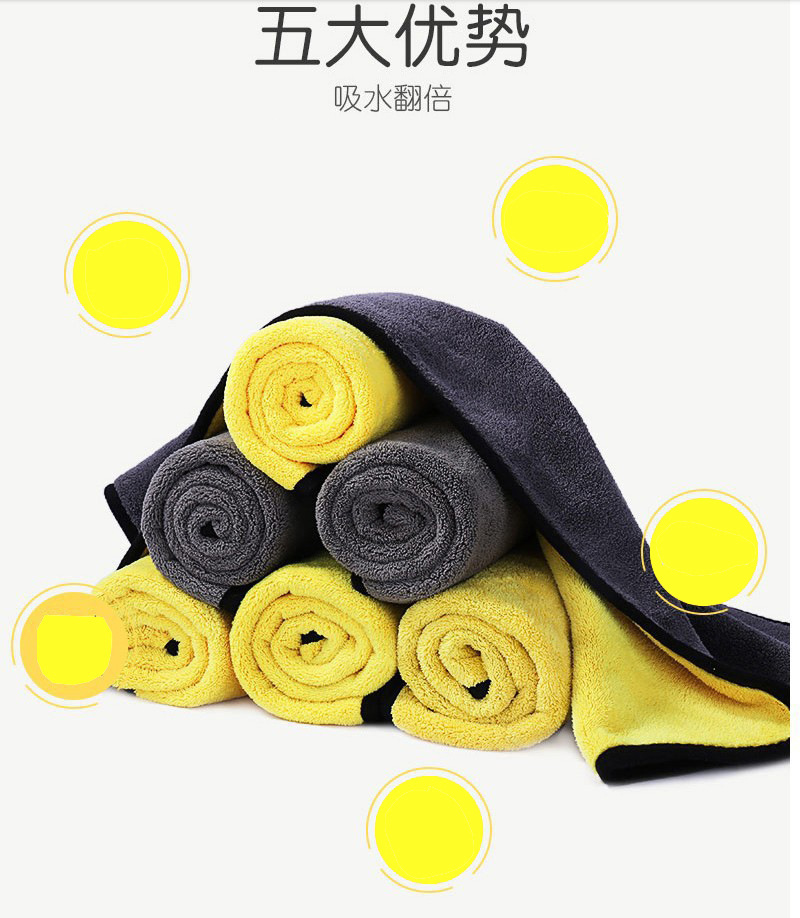 宠物毛巾洗澡用品柔软干燥布狗狗洗澡吸水毛巾珊瑚绒猫狗浴巾批发详情14