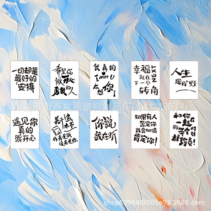 新款油画棒尼泊尔手账本镂空绘画送儿童风琴图画板涂鸦文字批发|undefined
