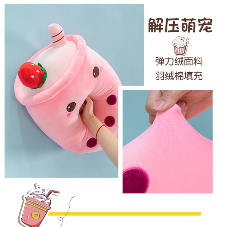 冰淇淋奶茶 (3).jpg