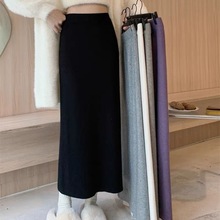 黑色针织半身裙女秋冬季高腰显瘦长款直筒字裙子到脚踝包臀长裙