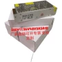 监控网状220v36v48v3a5a10a电源