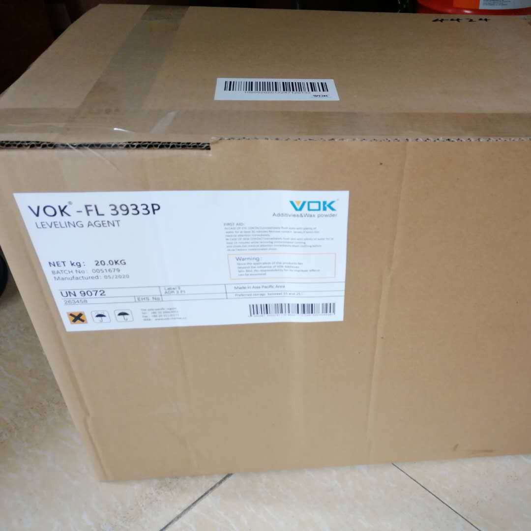 德国技术背景沃克尔VOK-3950P粉末状加工助剂替代毕克BYK-3950