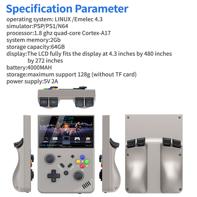 跨境新款M18掌机R43pro游戏机3D街机4K高清大型PSP战神PS1|undefined