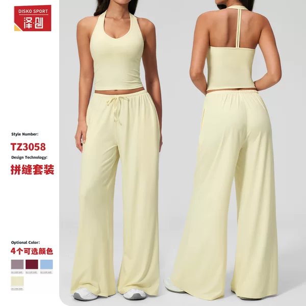 Zechuang Cross-border Sanding Yoga suit Quick-drying Beauty Back Sling Sports suit Leisure Running Fitness Clothing Women 3058