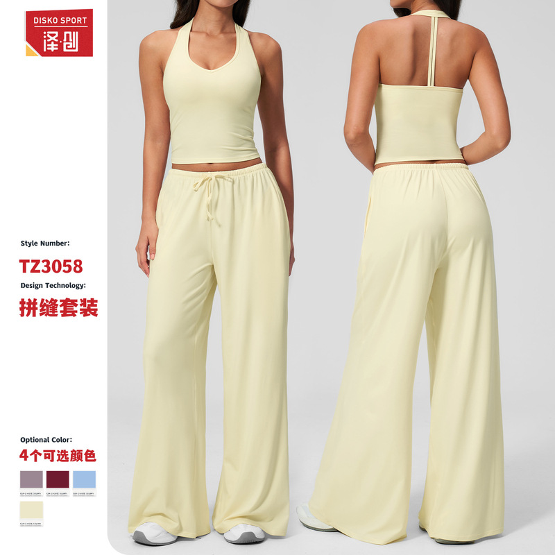 Zechuang Cross-border Sanding Yoga suit Quick-drying Beauty Back Sling Sports suit Leisure Running Fitness Clothing Women 3058