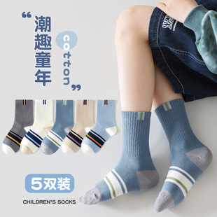 ������ͯ�m�Ӵ�����\���m��Ͳ�ﶬ��ͯ�m��ͯ�����s�������m