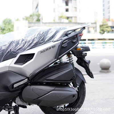 Suitable for Gwangyang X350 Bumper Motorcycle bumper - matte-black-carbon-steel-rear-bumper