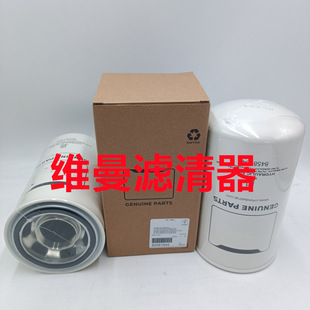 ���I�Cе�͞V 84581942 �b�d�CҺ���͞Vо