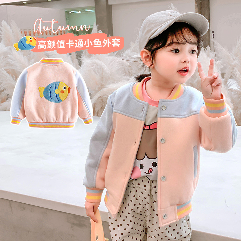 Children&#39;s jackets Autumn 2021 new pattern Trend Little Girl Cartoon jacket fashion Korean Edition girl mlb coat