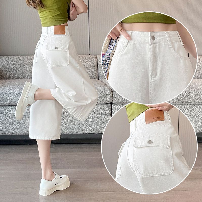 In-Stock Wholesale American-Style Loose White Cropped Jeans for Women, Summer Personalized Design, Loose Wide-Leg Straight Fit for Petite Sizes