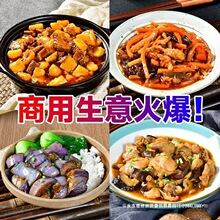 �ǏN������u��������ʳ�A�Ʋ��̼������l���Ʒ�w�С����P���l