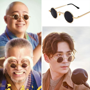 �羳����С���R���ٝh��ī�R�͹Ŷ�������̫���R��ꖴ������⾀
