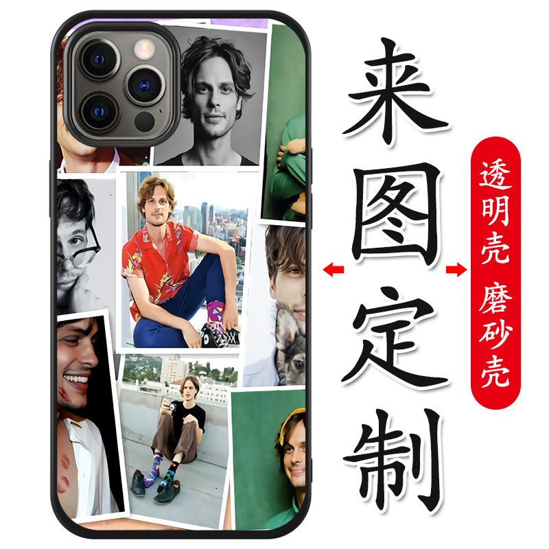 For Apple vivo Huawei OPPO transparent mobile phone case a piece of pattern printing color relief custom printing