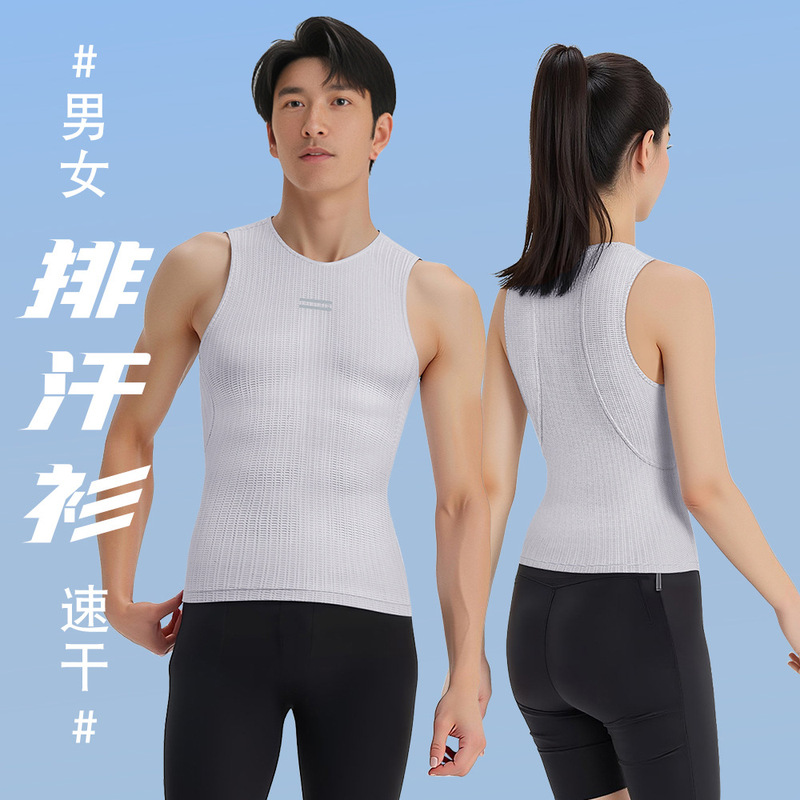 Road Cycling Summer and Autumn New Style Lightweight Breathable Quick-Drying Cycling Jersey Base Shirt Vest Sweat-Wicking Shirt for Men and Women Road Cycling Summer and Autumn New Style Lightweight Breathable Quick-Drying Cycling Jersey Base Shirt Vest Sweat-Wicking Shirt for Men and Women
