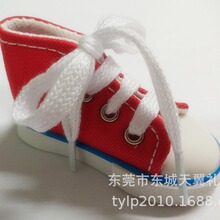 帆布鞋钥匙扣.精致仿真挂件,礼品鞋子球赛匙扣 热销礼品促销挂件