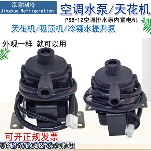 �컨�C��ˮ���m�����ĸ�������������{12��픙Cpsb����ˮ������