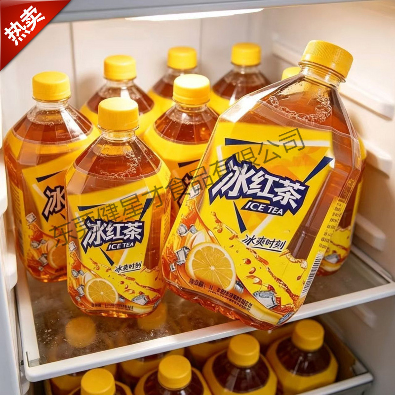 A Whole Box of Large Bottles of Iced Black Tea, Whole Box, Whole Case, Cheap Tea Drinks, Iced Black Tea, Green Plum Green Tea A Whole Box of Large Bottles of Iced Black Tea, Whole Box, Whole Case, Cheap Tea Drinks, Iced Black Tea, Green Plum Green Tea
