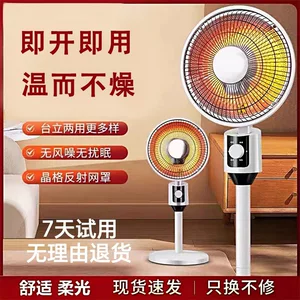 义乌市烛念电器有限公司