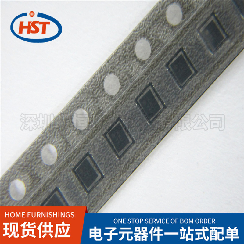 SAW声表面波滤波器SAYEY2G53BC0F0A SMD1.4x1.8mm