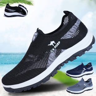 �ļ��¿���U����Ь��ʿ�����ܲ�Ьһ�_�žW���ɽЬ�\��Ь�羳