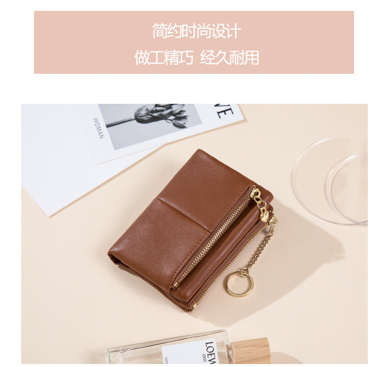 手拿包