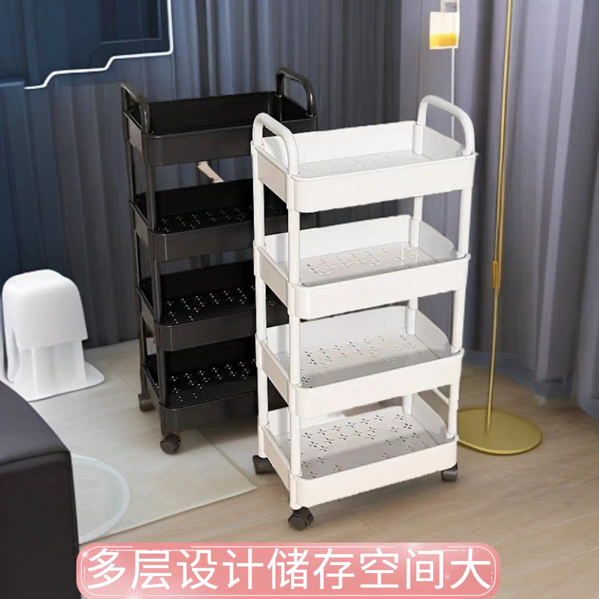 Trolley Toilet Storage Rack Living Room Wheeled Floor-Standing Mobile Snack Storage Rack Household Multi-Layer Storage Rack