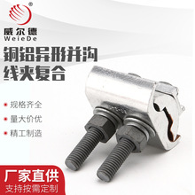 �~�X���΁K�Ͼ��A�ͺρK�Ͼ��A�X��|��֧���A�珽�X�K�Ͼ��A�~�X