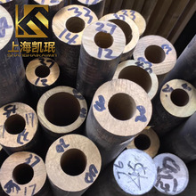 ���� HSn62-1�a�S�~�� T46300�a�S�~��C4630 �~�� �~��Ҏ��ɶ�