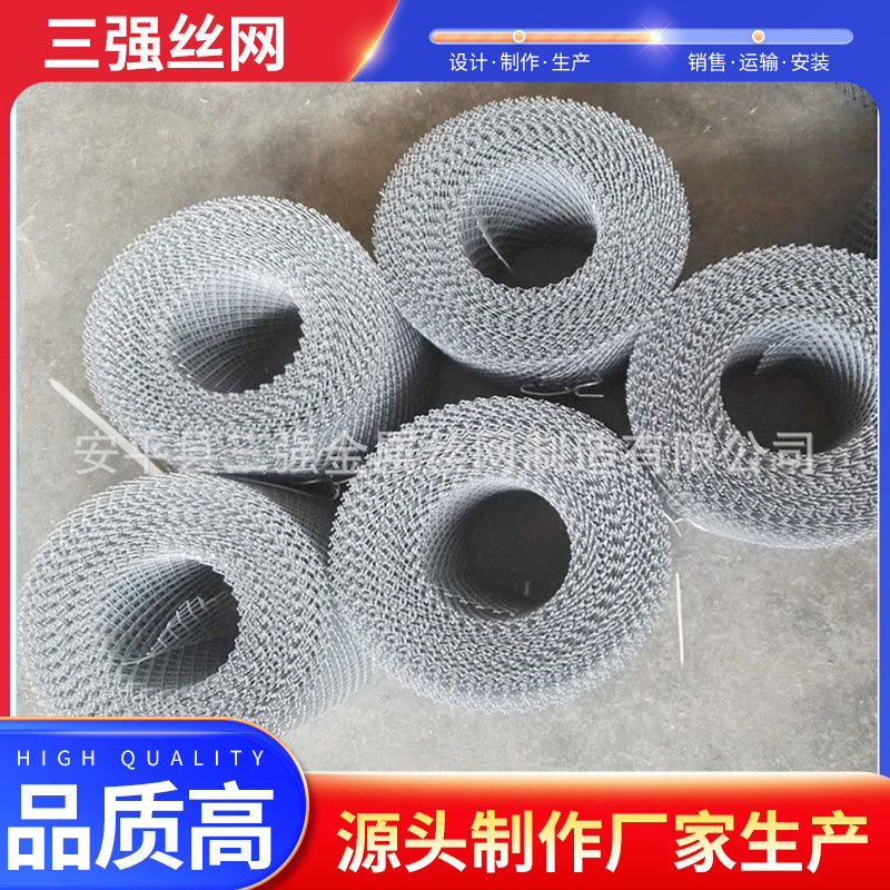 菱形铝板网做汽车滤芯/板厚0.5mm，网孔：6mm*4mm，1*10m