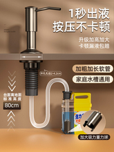 ��Һ���N��ˮ����304���P�ϴ��ۉ�ȡ�����L�ܲ���ϴ����������