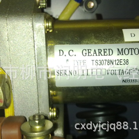 6kV开关储能电机 DC GEARED MOTOR TS3078N12E38电动机东芝配件