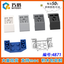 ��50g������ֱ��4871С������ľ�����ָ�����ɢ��4x2����б����ש