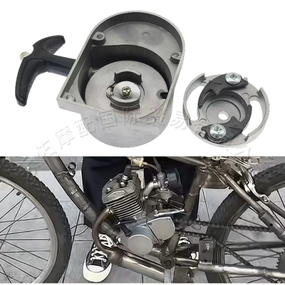 Mini 49Cc 60Cc Other brake systems