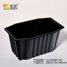 �߹���2116һ����pet͸�����ܹ����������̳��мӺ��װ������װ