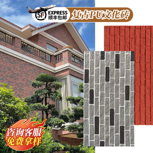 PU�Ļ��u�¹���u�t�u�⠝�u��������ʯ���Ļ�ʯ�������u�K�N