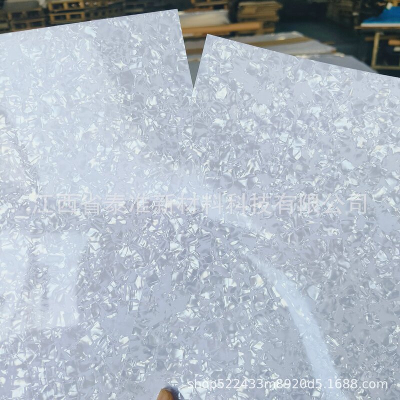 Pvc White Shell Ice Flower Film Clock Dial Shell Paper Furniture Hardware Accessories Surface Decoration Pvc Shell Pattern Board Pvc White Shell Ice Flower Film Clock Dial Shell Paper Furniture Hardware Accessories Surface Decoration Pvc Shell Pattern Board