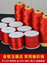 �t�K��朾������Kdiy�ֹ������K�t�K�Ӽtɫ�����K���K������