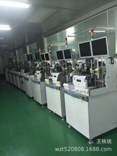 ���S�F؛�N�ۺ����C�𾀺����C ����ȫ�ԄӺ����C �б�������Ӗ