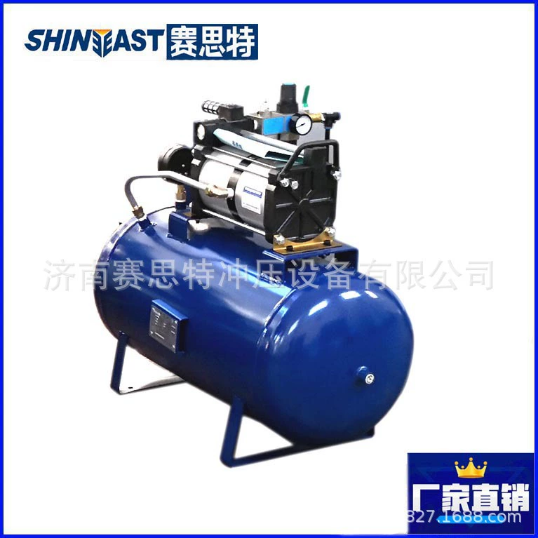 Насос повышения давления газа, воздушный насос, усилитель компрессионного воздуха, долгосрочная поставка
