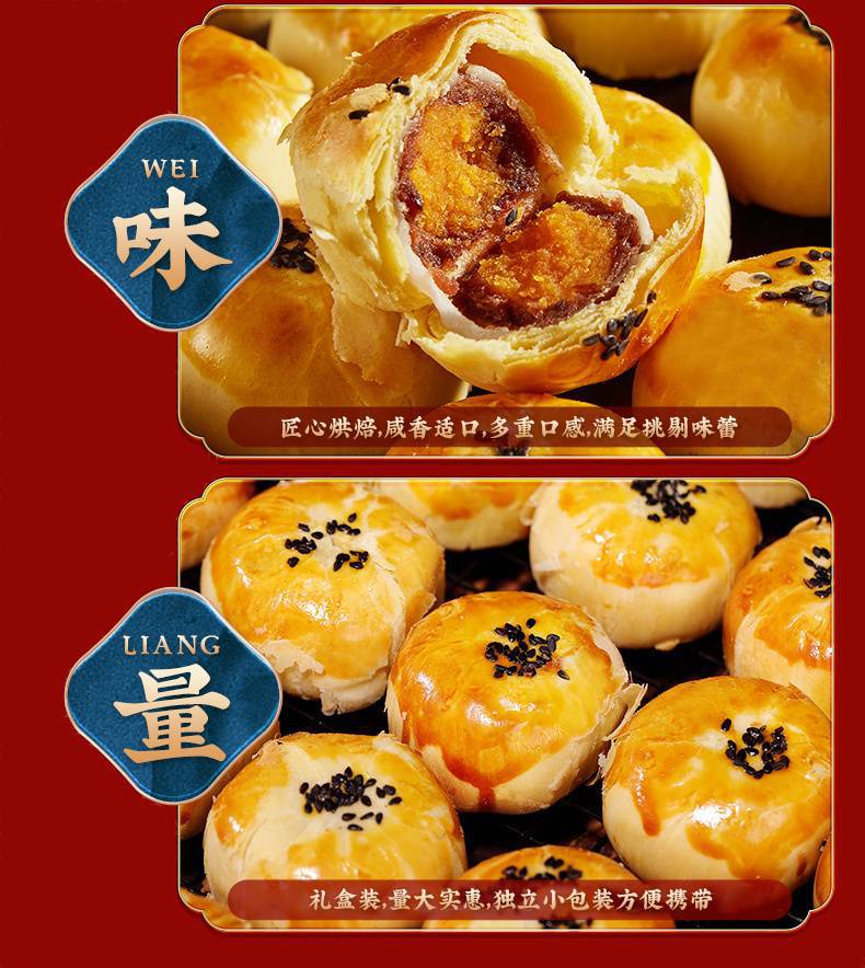 a79adc01-77f2-4a5b-8053-b6bc625990fc.jpe