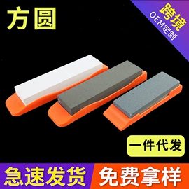 磨石、油石;页轮、页片;砂轮